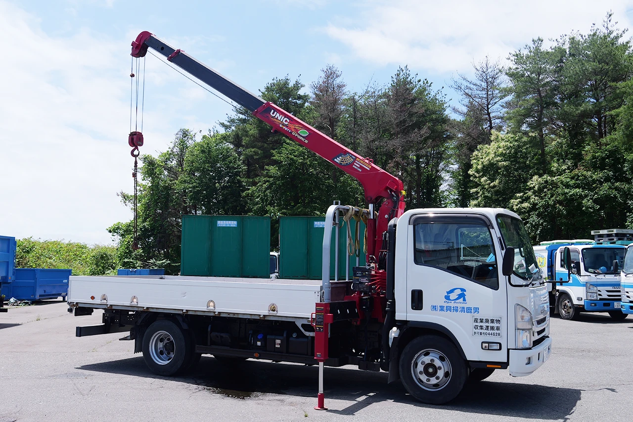 廃棄物収集・運搬