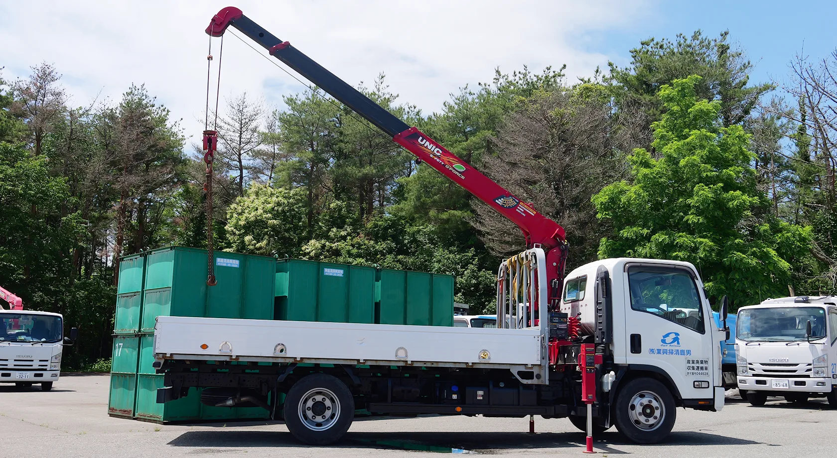 コンテナBOX設置
